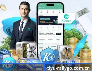 华体会体育平台 APP